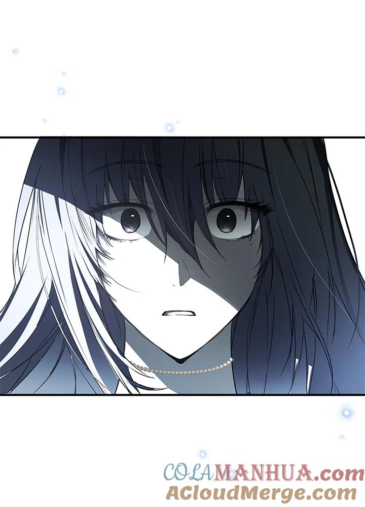 《二次交换的灵魂》第6话 第97页