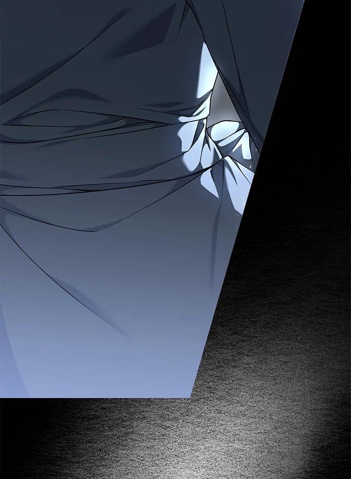 《二次交换的灵魂》第7话 第28页