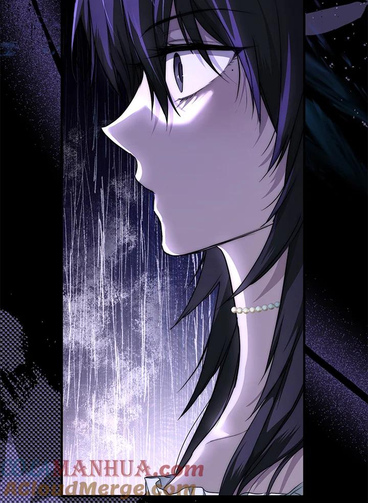 《二次交换的灵魂》第7话 第25页