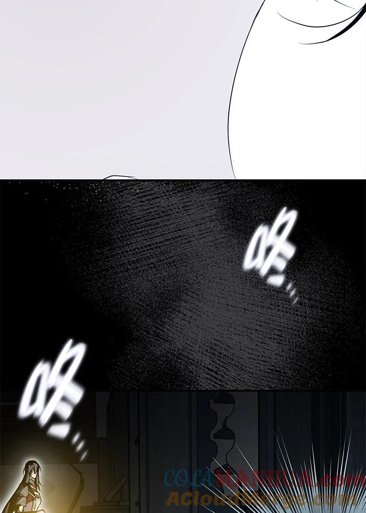 《二次交换的灵魂》第9话 第109页