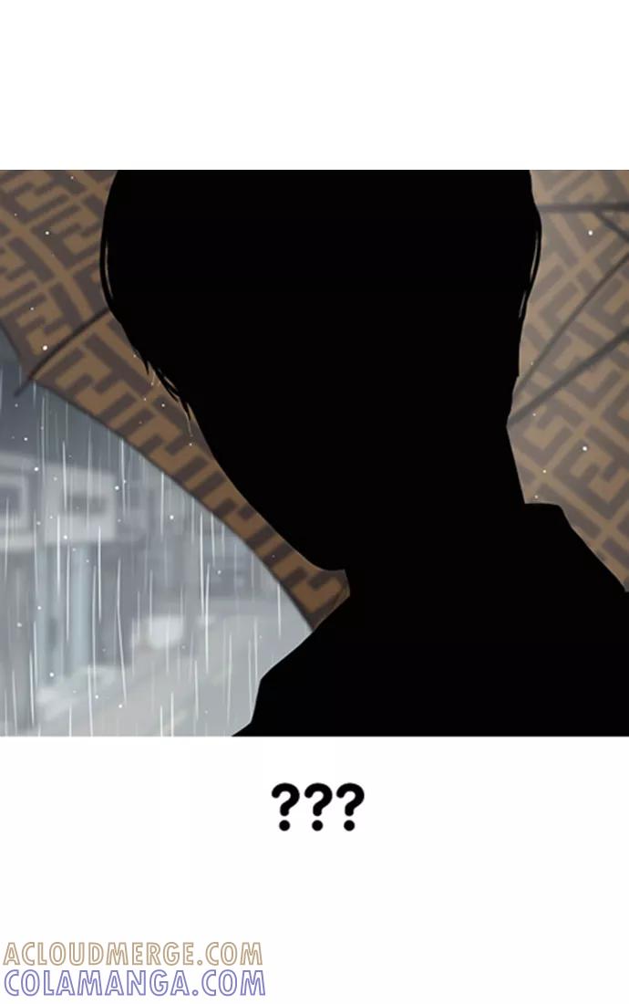 《二次元男友大全》预告 第6页
