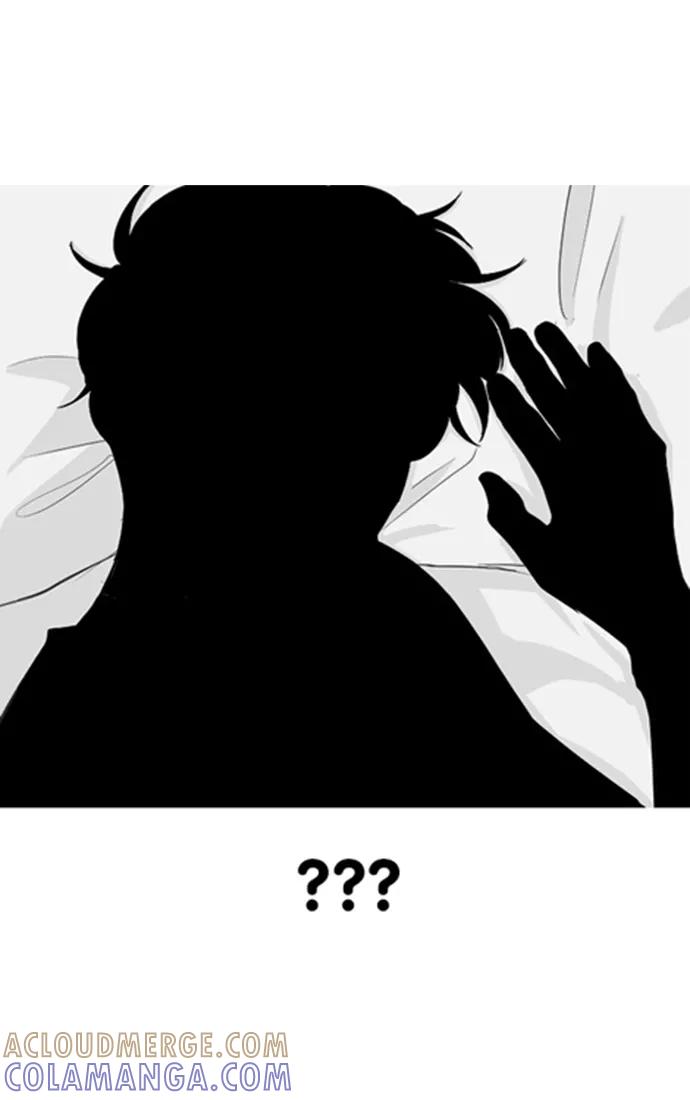 《二次元男友大全》预告 第7页