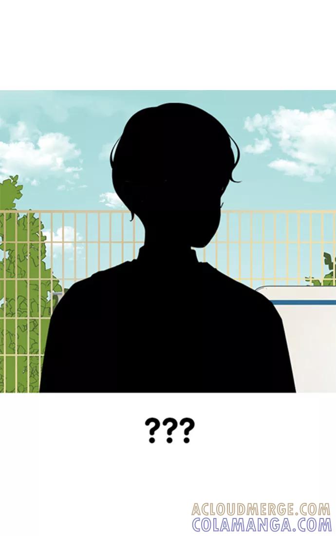 《二次元男友大全》预告 第4页