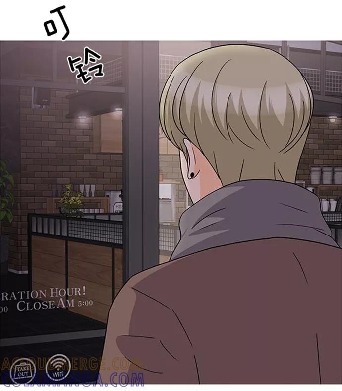 《二次元男友大全》[第11话] 《我的偶像总裁》_聚餐 第2页