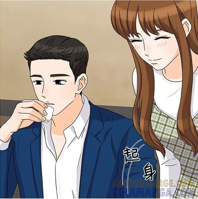 《二次元男友大全》[第11话] 《我的偶像总裁》_聚餐 第7页