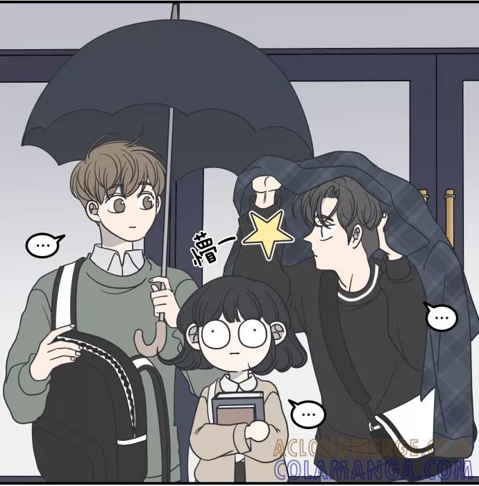 《二次元男友大全》[第16话] 《乖乖女的恋爱指南》_春天 第10页