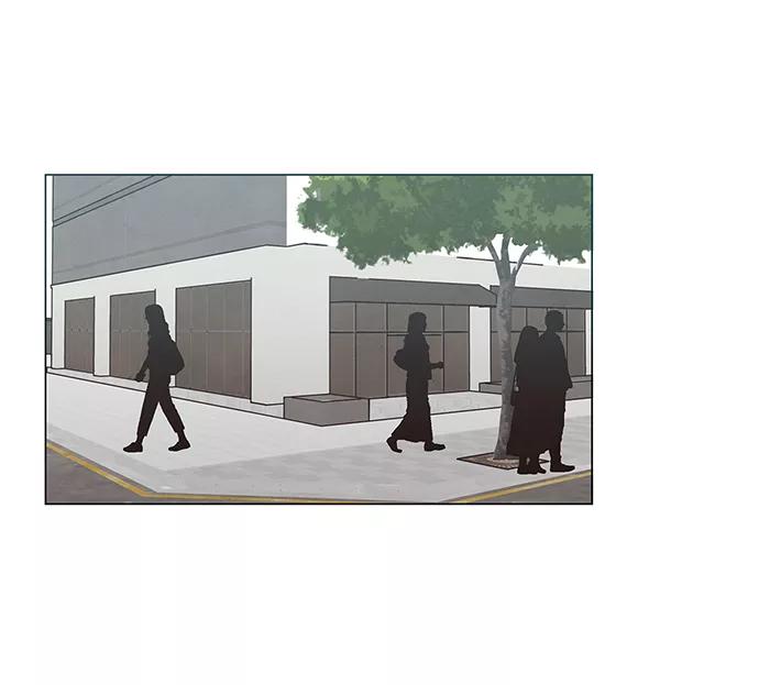《二重身》第19话 第27页