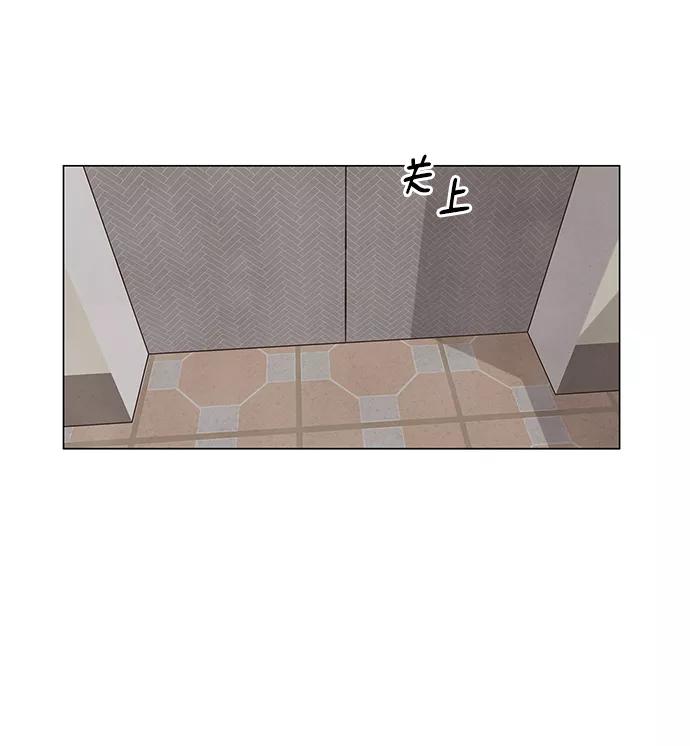 《二重身》第21话 第48页