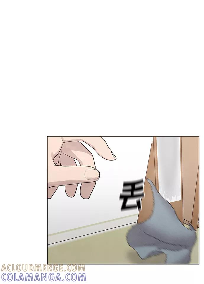 《二重身》第22话 第43页