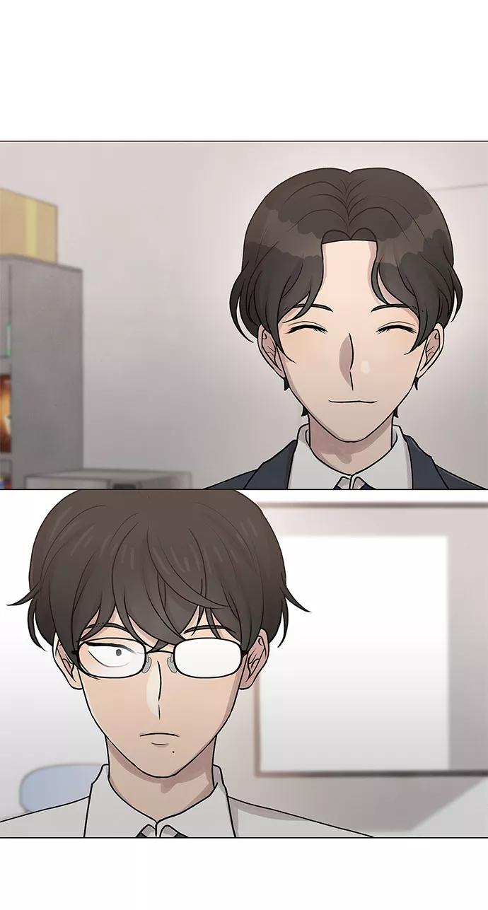 《二重身》第24话 第20页