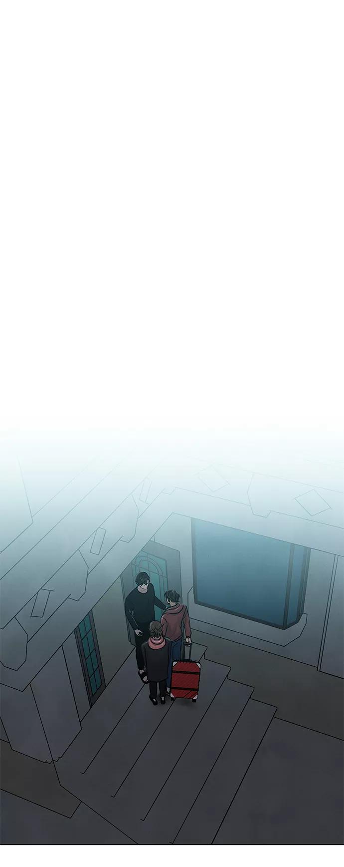 《二重身》第24话 第50页
