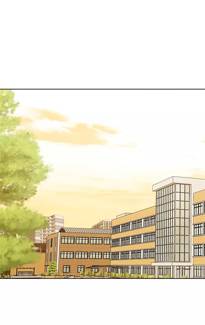 《保护刁蛮大小姐》第55话 第77页
