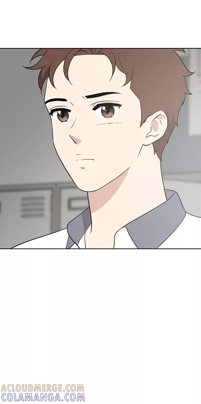 《保护刁蛮大小姐》第55话 第76页