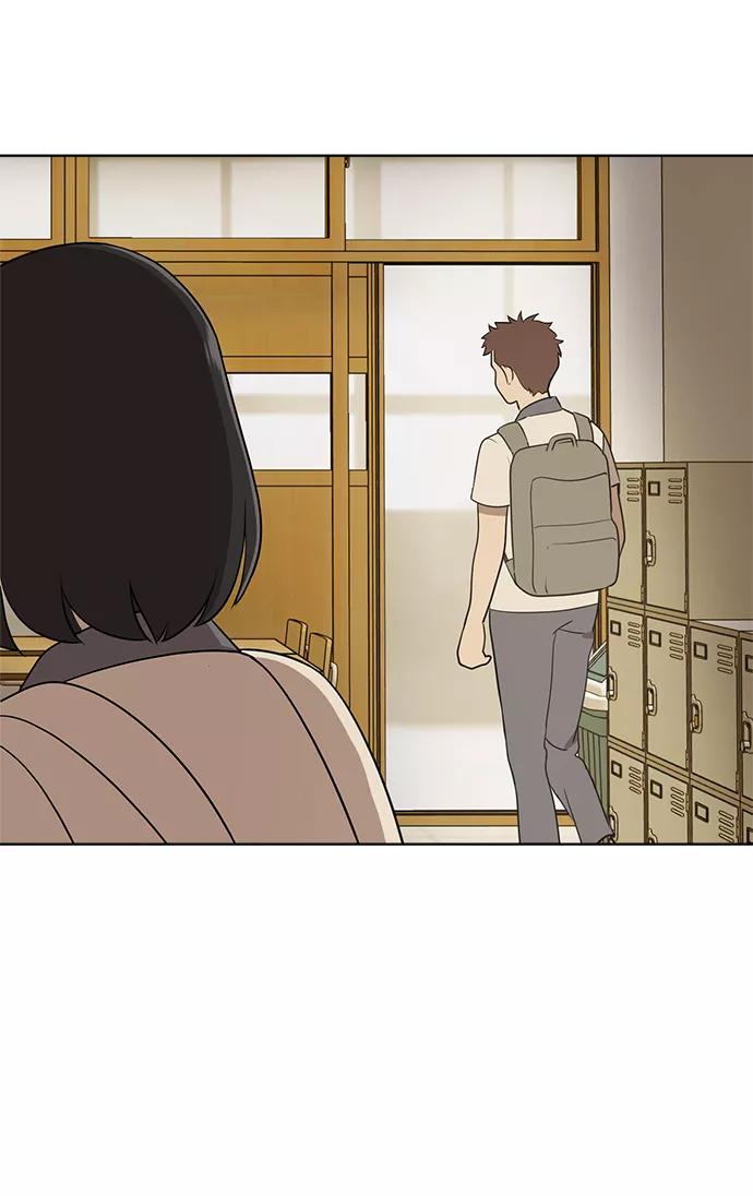 《保护刁蛮大小姐》第55话 第84页