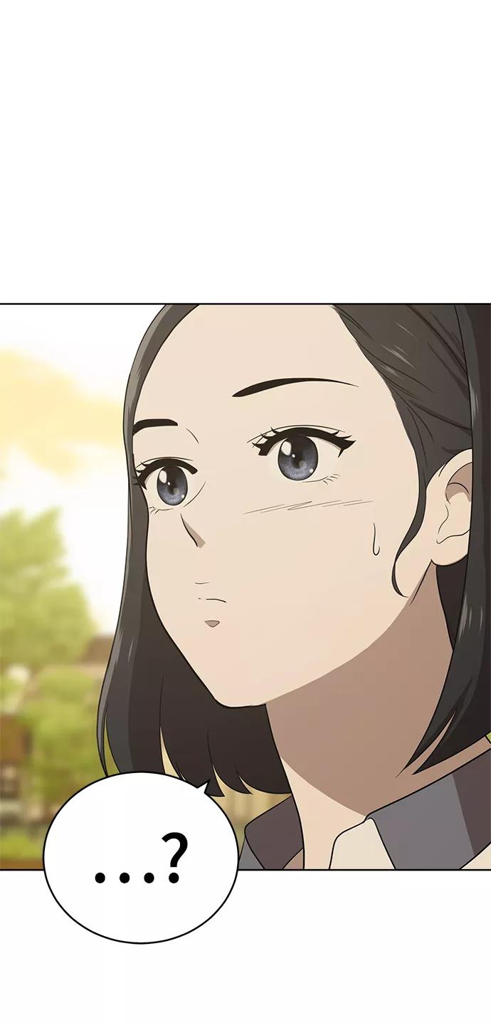 《保护刁蛮大小姐》第56话 第60页