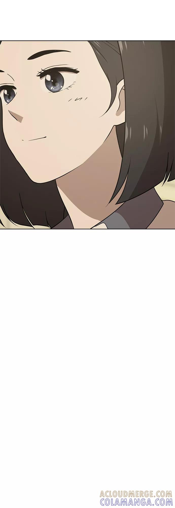 《保护刁蛮大小姐》第56话 第37页