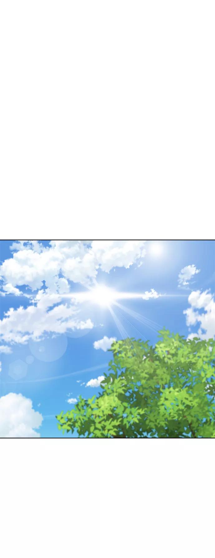 《保护刁蛮大小姐》第56话 第6页