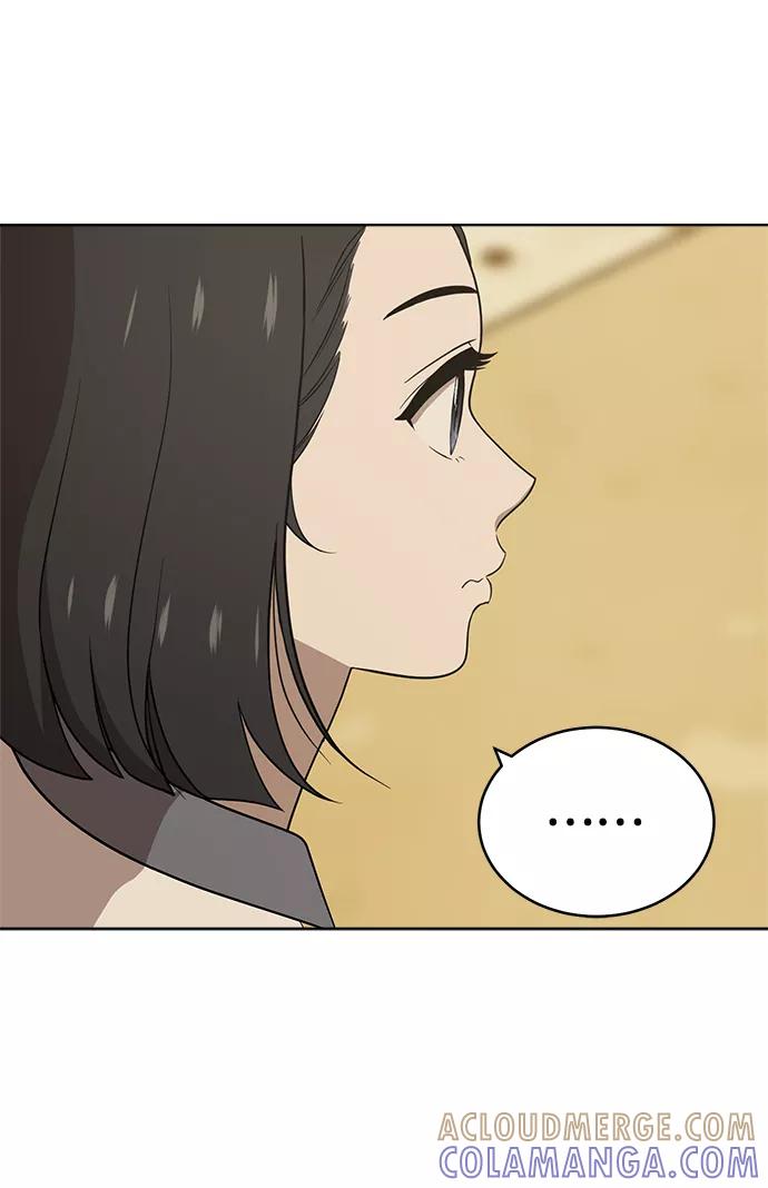 《保护刁蛮大小姐》第56话 第49页