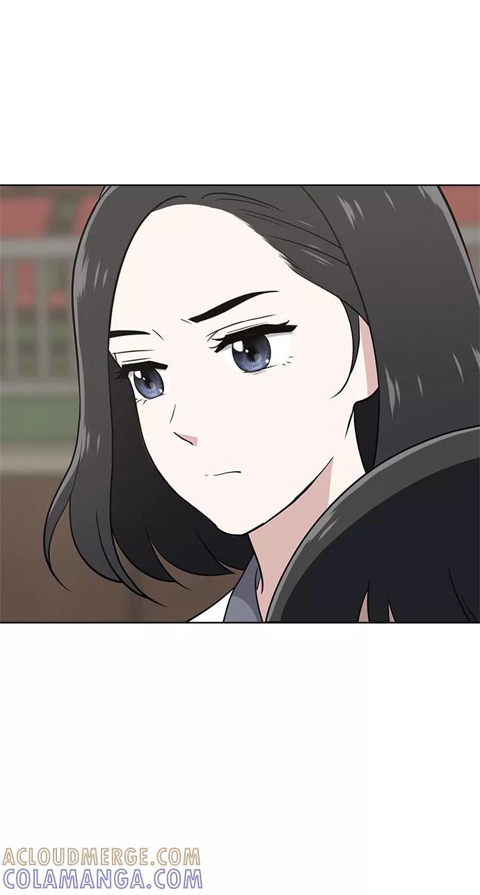 《保护刁蛮大小姐》第57话 第43页