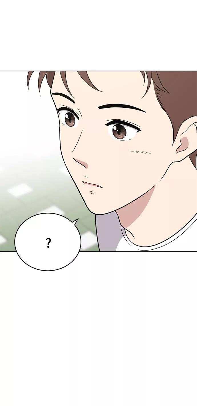 《保护刁蛮大小姐》第57话 第18页