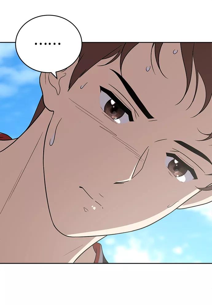 《保护刁蛮大小姐》第58话 第6页
