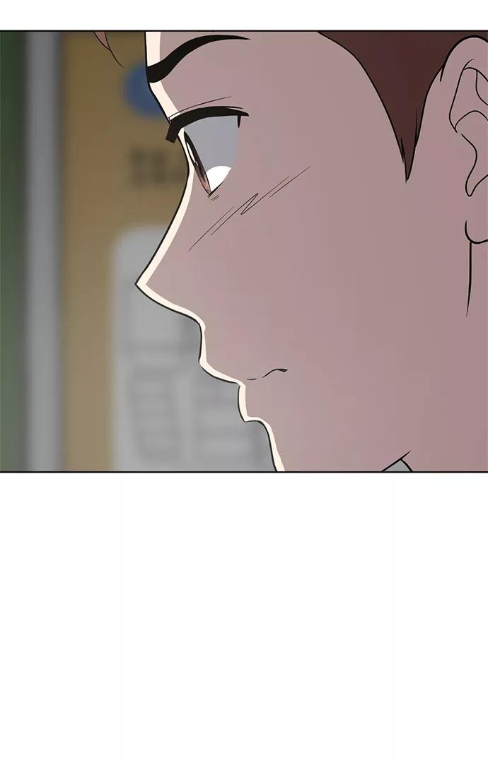 《保护刁蛮大小姐》第58话 第68页