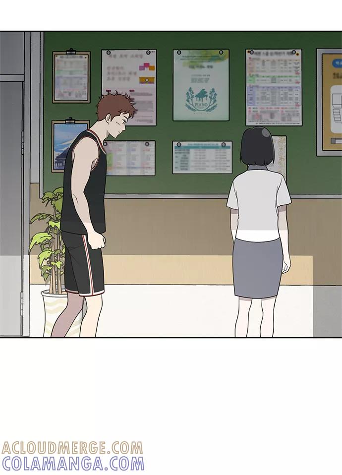 《保护刁蛮大小姐》第58话 第52页