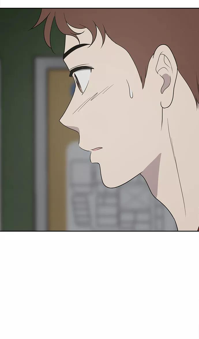 《保护刁蛮大小姐》第58话 第66页