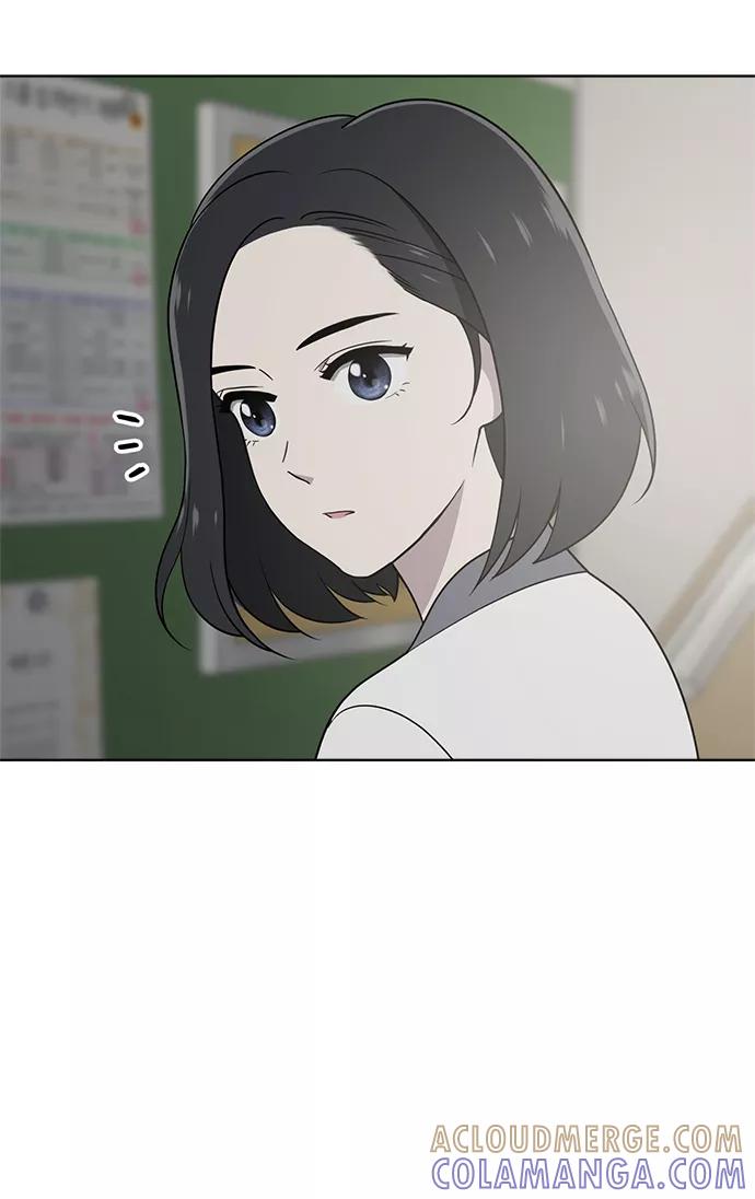 《保护刁蛮大小姐》第58话 第46页