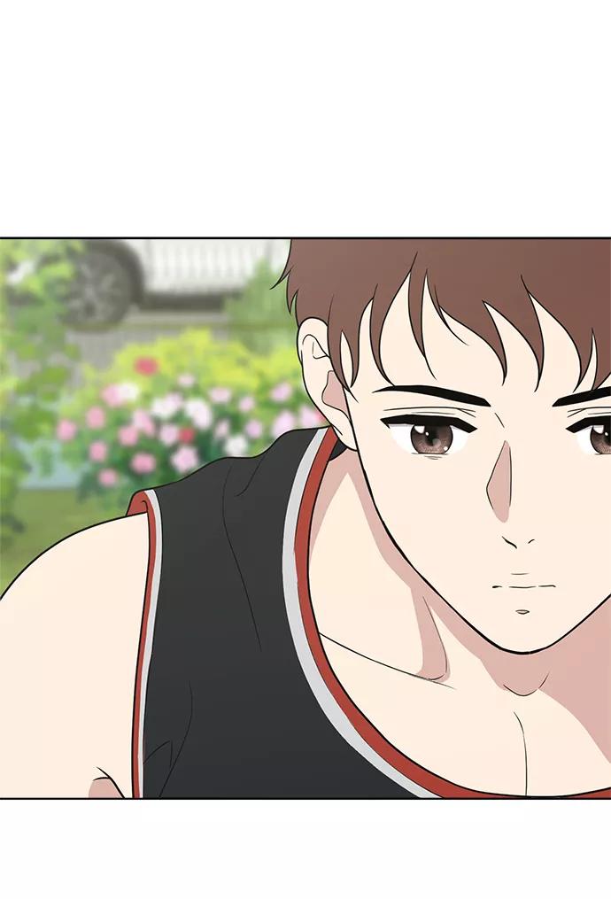 《保护刁蛮大小姐》第58话 第20页