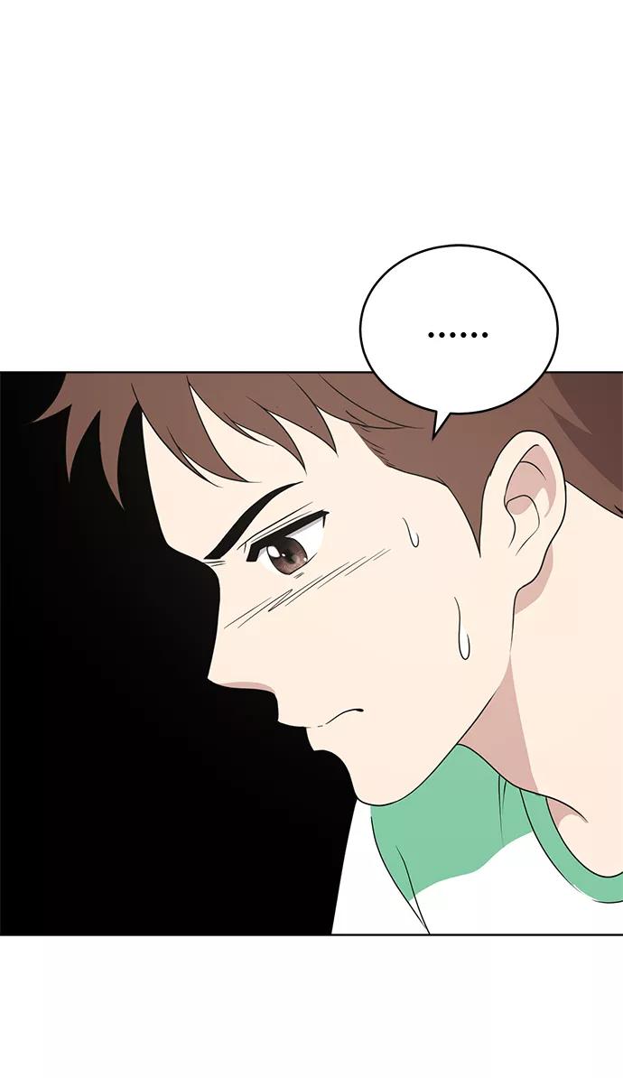 《保护刁蛮大小姐》第59话 第78页