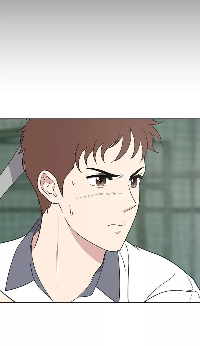 《保护刁蛮大小姐》第59话 第12页