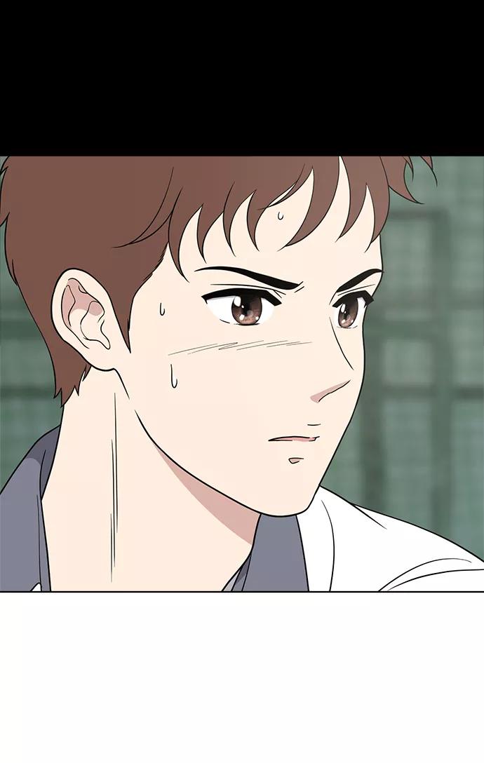 《保护刁蛮大小姐》第59话 第18页