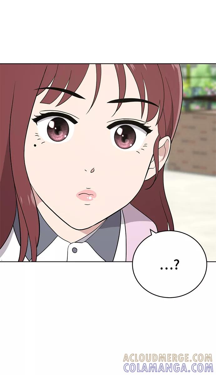 《保护刁蛮大小姐》第59话 第46页