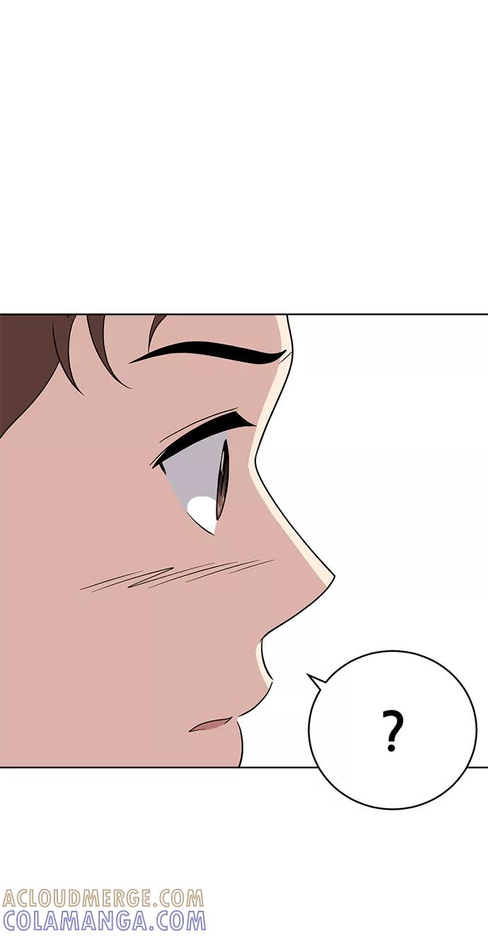 《保护刁蛮大小姐》第59话 第70页