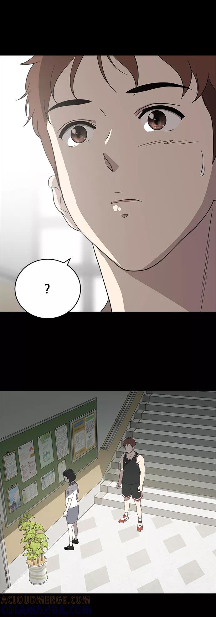 《保护刁蛮大小姐》第59话 第7页