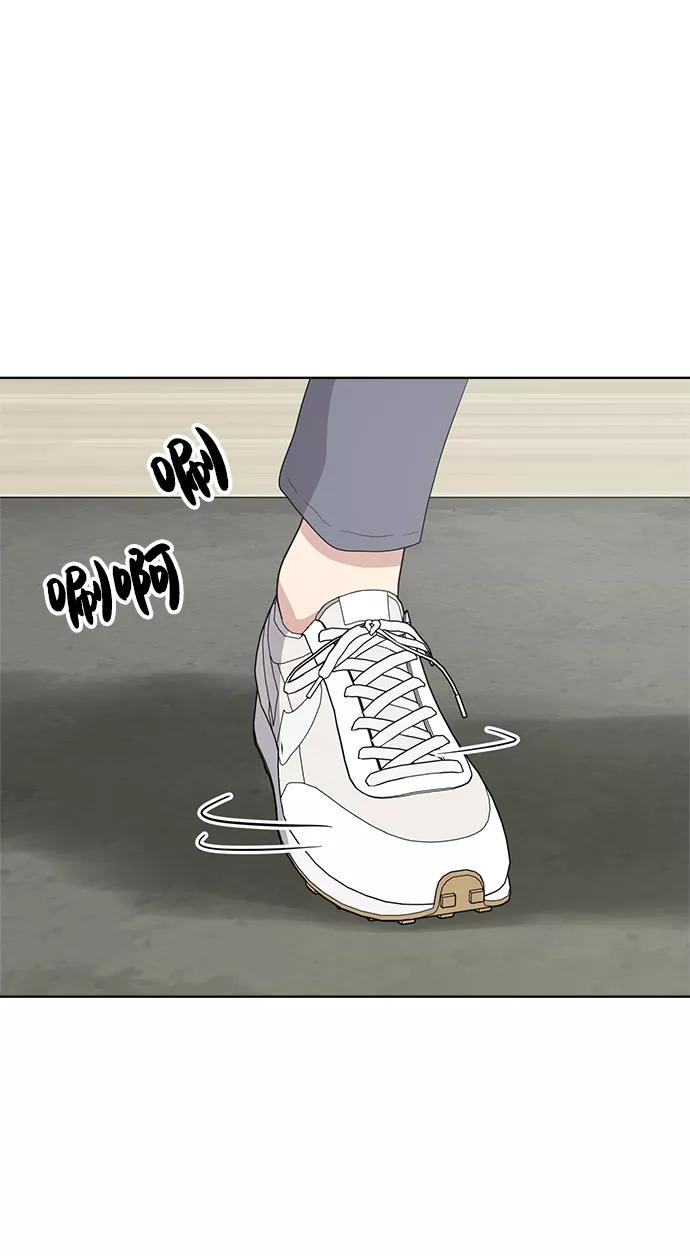 《保护刁蛮大小姐》第59话 第3页