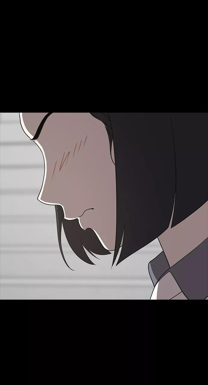 《保护刁蛮大小姐》第59话 第8页