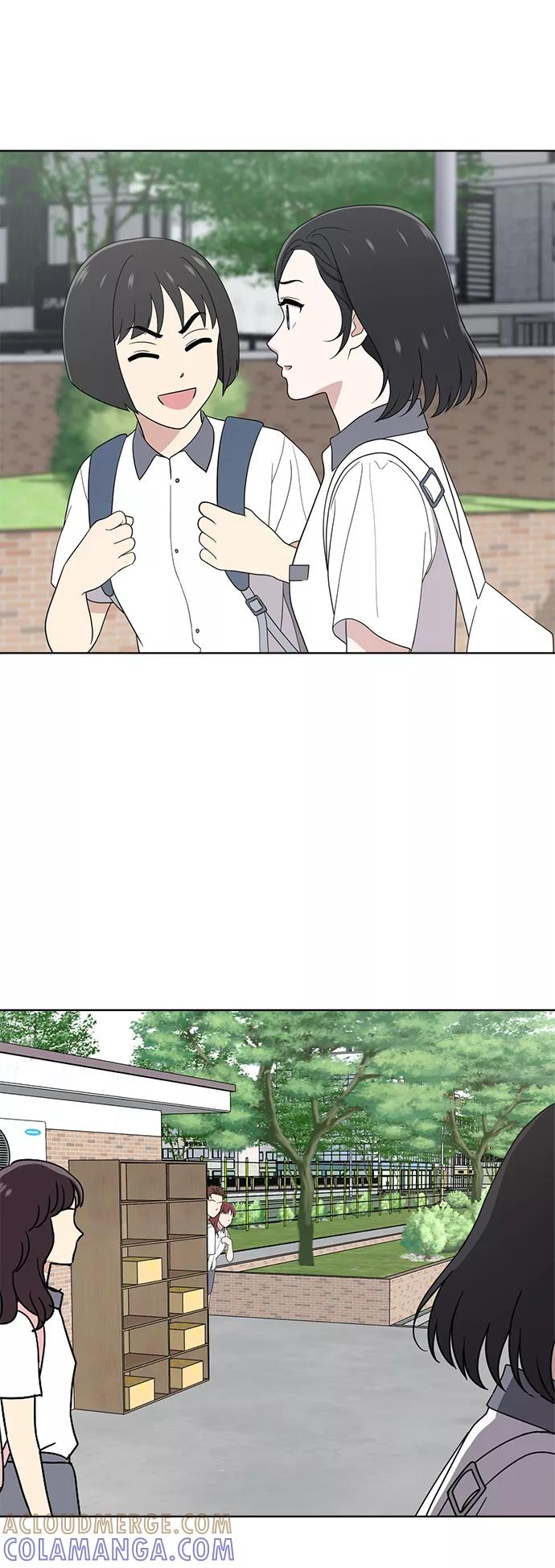 《保护刁蛮大小姐》第59话 第43页