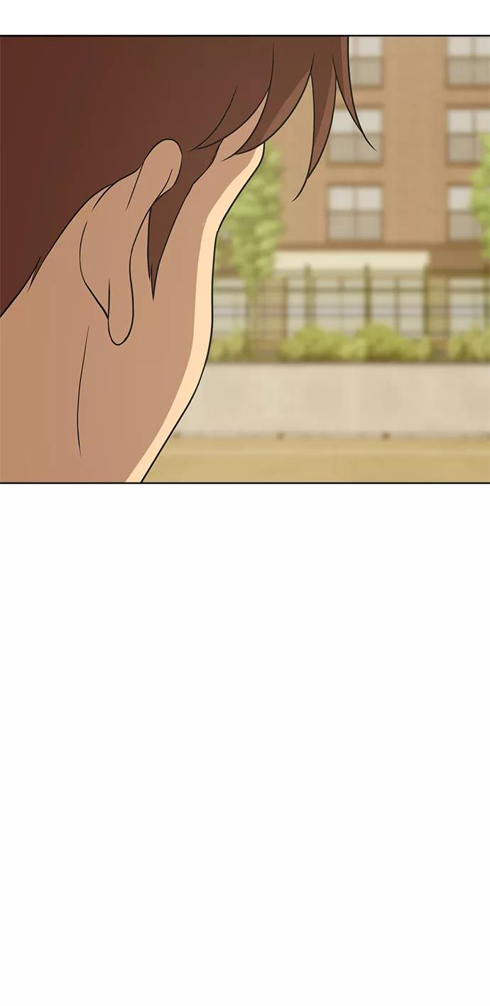 《保护刁蛮大小姐》第60话 第53页