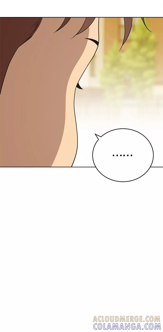 《保护刁蛮大小姐》第60话 第55页