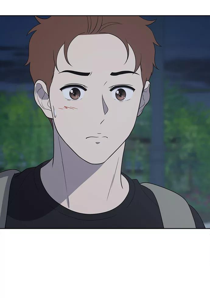 《保护刁蛮大小姐》第60话 第83页