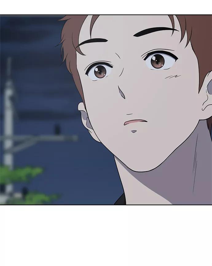 《保护刁蛮大小姐》第60话 第78页