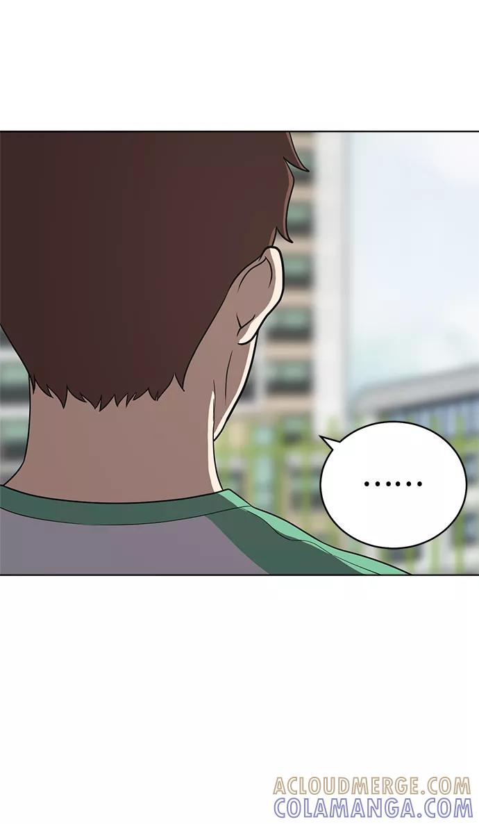 《保护刁蛮大小姐》第60话 第19页