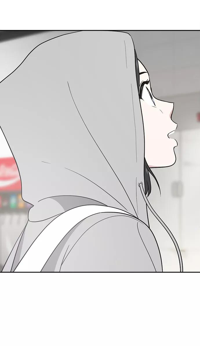 《保护刁蛮大小姐》第61话 第5页