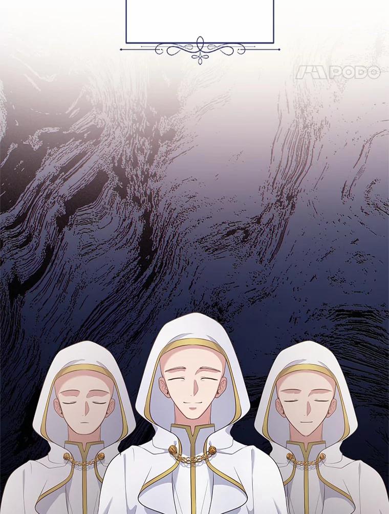 恶人奶爸的宝贝女儿 7.好梦咒术 第112页