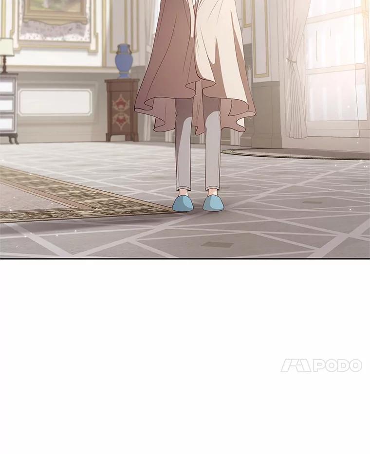 恶人奶爸的宝贝女儿 8.相识 第75页