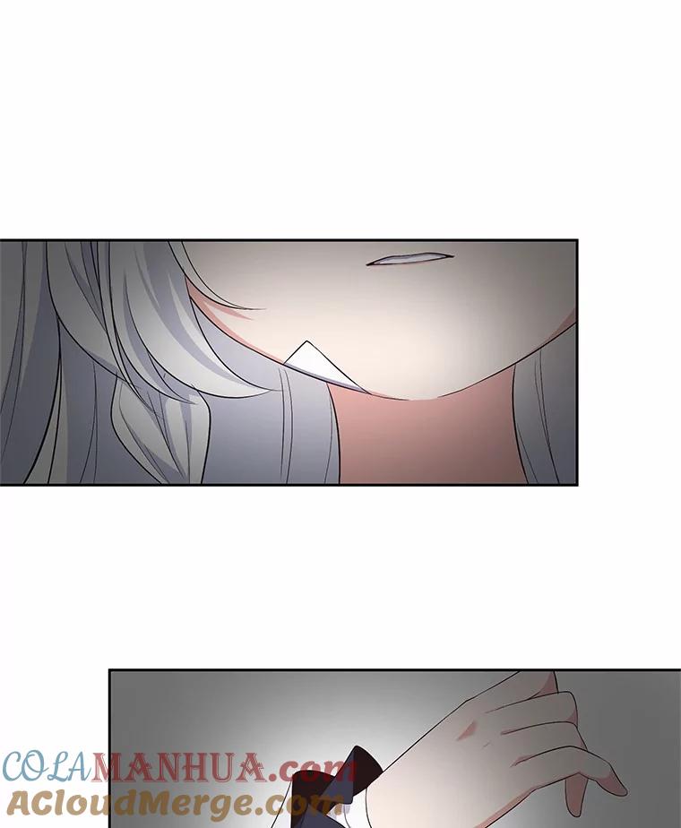 恶人奶爸的宝贝女儿 8.相识 第45页