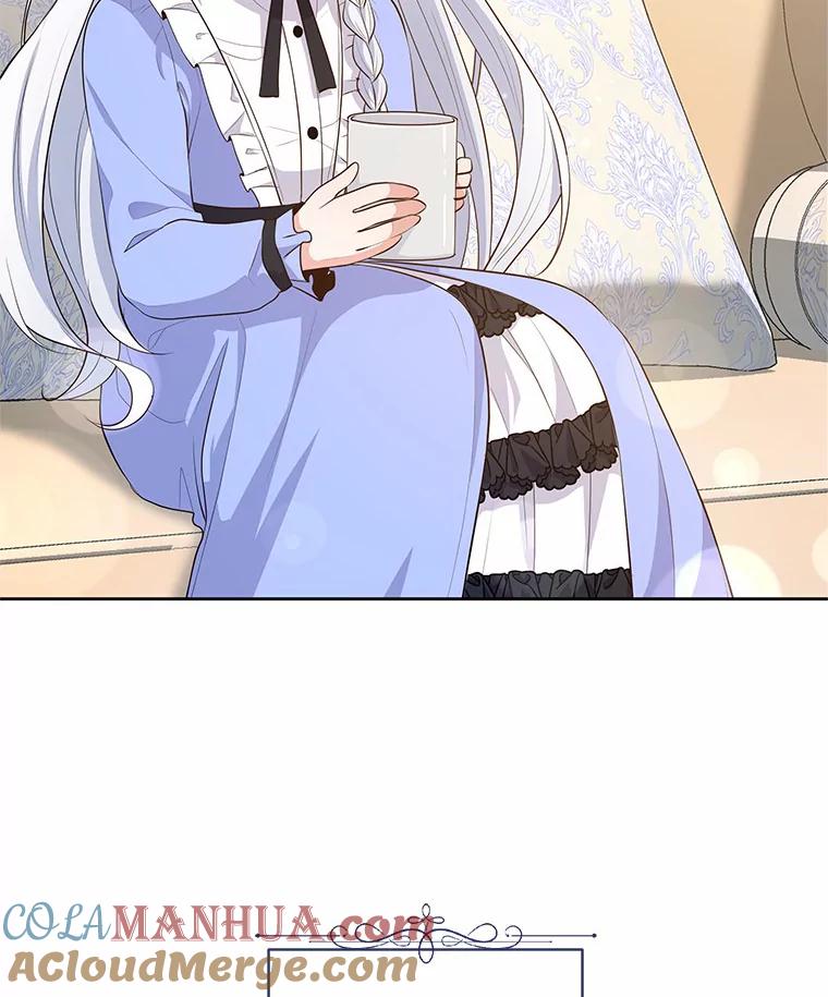 恶人奶爸的宝贝女儿 8.相识 第97页