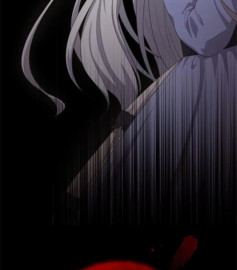 恶人奶爸的宝贝女儿 9.刁难 第16页